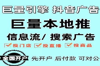 信息流营销案例分析：成功秘诀大揭秘