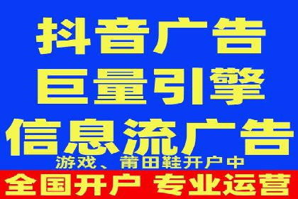 搜索引擎营销（SEM）的精准投放技巧案例